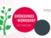 Gründungsworkshop in Würzburg für angehende Augenoptiker: Praxisnahe Orientierung für den Weg in die Selbstständigkeit