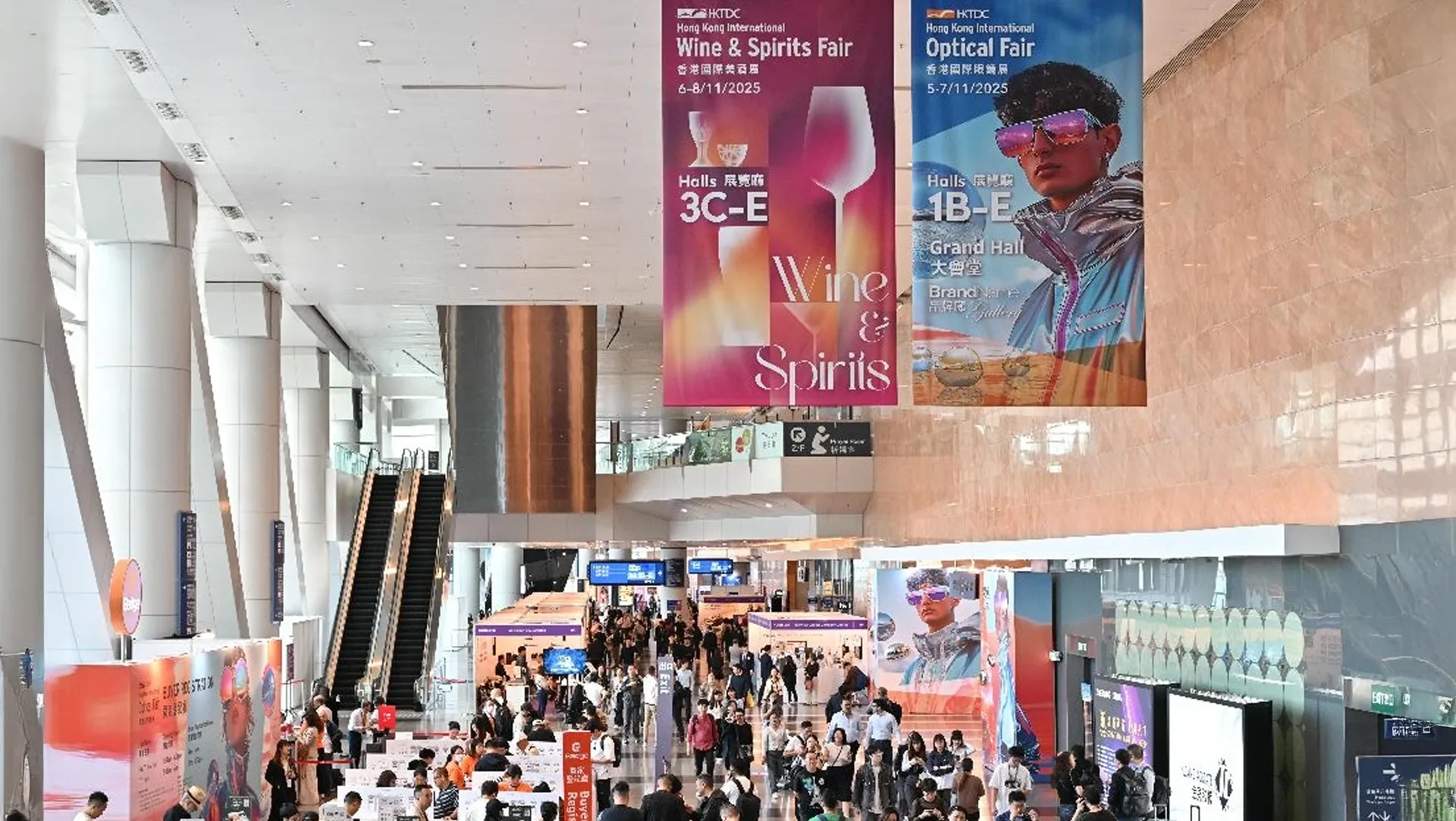 Optical Fair Hongkong 2025: Ein globaler Treffpunkt der Augenoptik