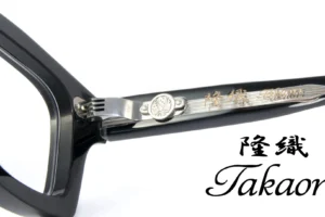 Takaori Eyewear: Brillendesign aus japanischer Handwerkskunst