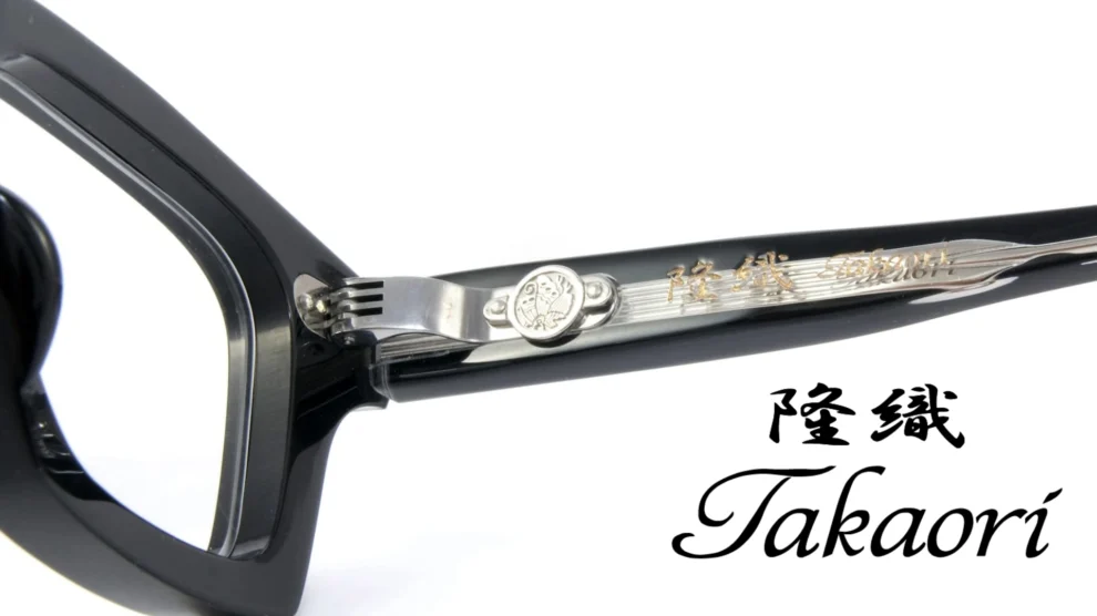 Takaori Eyewear: Brillendesign aus japanischer Handwerkskunst
